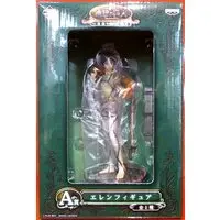 Ichiban Kuji - Shingeki no Kyojin (Attack on Titan) / Eren Yeager