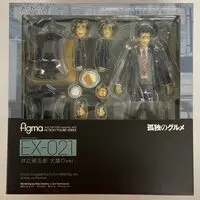 figma - Kodoku no Gourmet / Inogashira Gorou
