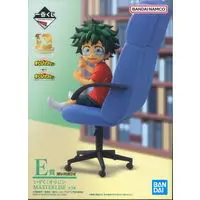 Ichiban Kuji - Boku no Hero Academia (My Hero Academia)
