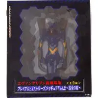 Prize Figure - Neon Genesis Evangelion