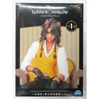 Prize Figure - Twisted-Wonderland / Leona Kingscholar