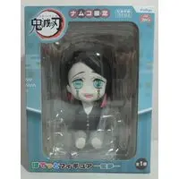 Prize Figure - Demon Slayer: Kimetsu no Yaiba / Enmu