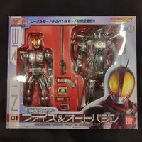 Kamen Rider 555