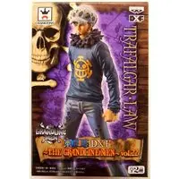 Prize Figure - One Piece / Trafalgar Law