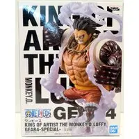 King of Artist - One Piece / Monkey D. Luffy