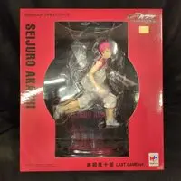 Figure - Kuroko no Basket (Kuroko's Basketball) / Akashi Seijuro