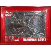 Figure - Crows / Bouya Harumichi