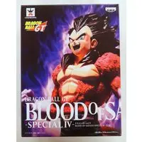 Prize Figure - Dragon Ball / Vegeta