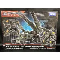 Tomy (タカラトミー ダイアクロン ヴァースライザー2号 宇宙海兵隊ver DA55)