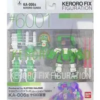 Figure - Keroro Gunsou (Sgt. Frog)