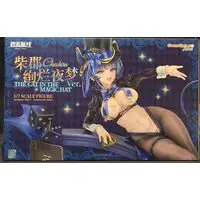 Figure - Azur Lane / Cheshire