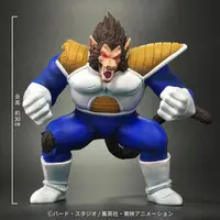 Figure - Dragon Ball / Vegeta