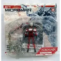 Figure - Microman