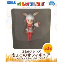 Chokonose - Kemono Friends / Kaban