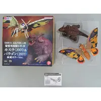 Figure - Godzilla series