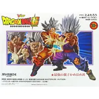 Figure - Dragon Ball / Son Gohan & Son Gokuu