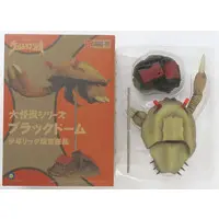 Figure - Ultraman Series