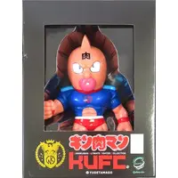 Sofubi Figure - Kinnikuman / Kinnikuman (Kinniku Suguru)