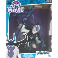 Figure - My Little Pony