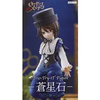 Trio-Try-iT - Rozen Maiden / Souseiseki