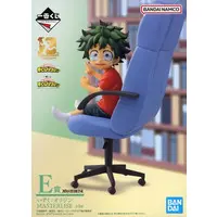 Ichiban Kuji - Boku no Hero Academia (My Hero Academia) / Midoriya Izuku
