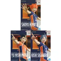 Prize Figure - Haikyu!! / Nishinoya Yu & Hinata Shoyo & Sugawara Koushi