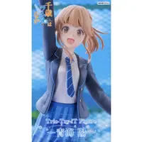 Trio-Try-iT - Chitose-kun wa Ramune Bin no Naka (Chitose Is in the Ramune Bottle)