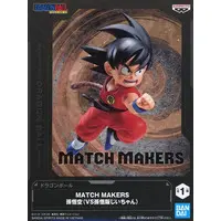 Match Makers - Dragon Ball / Son Gokuu