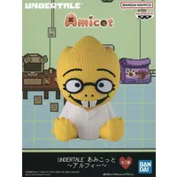 Prize Figure - Undertale
