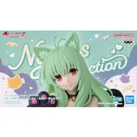 Prize Figure - To LOVE Ru Darkness / Run Elsie Jewelria