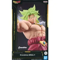 Grandista - Dragon Ball / Broly