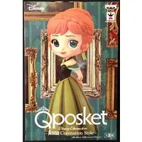 Q posket - Frozen