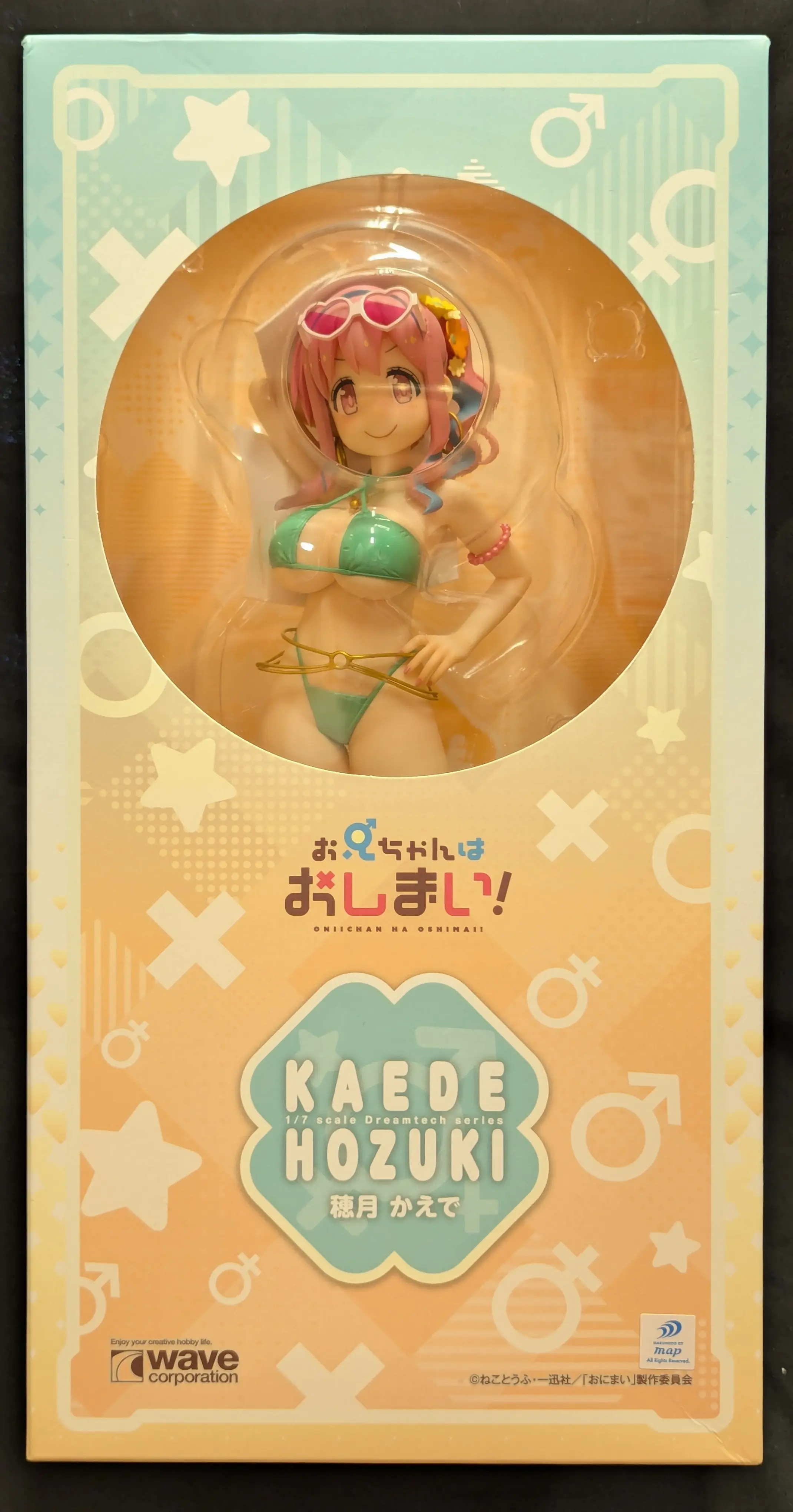 Figure - Onimai