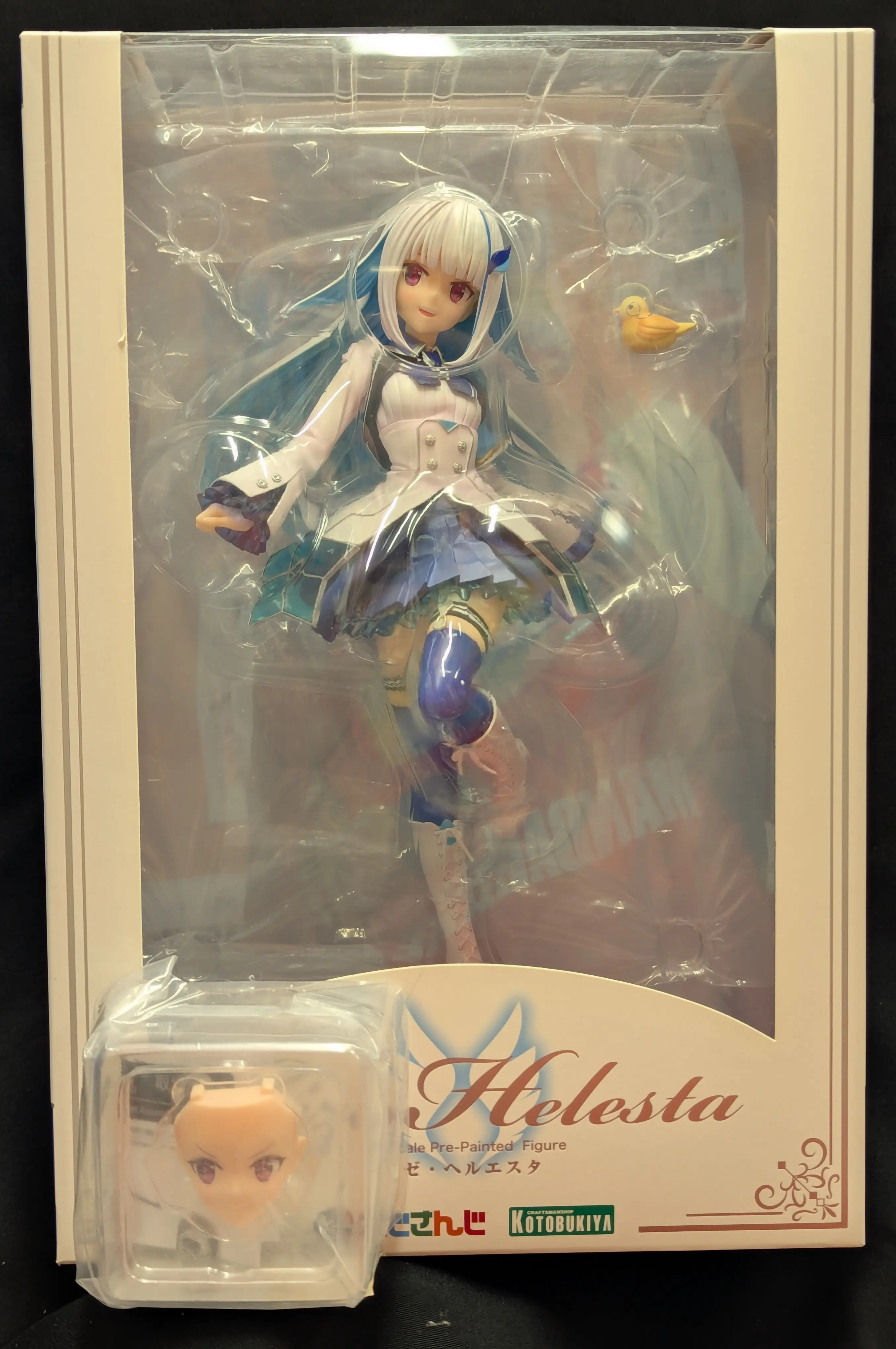 With Bonus - Nijisanji / Lize Helesta