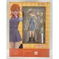 figma - Love Live! Superstar!! / Shibuya Kanon