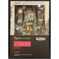 figma - LittleArmory