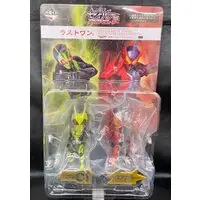 Ichiban Kuji - Kamen Rider Saber