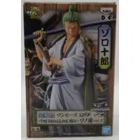 Prize Figure - One Piece / Roronoa Zoro