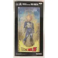 Prize Figure - Dragon Ball / Vegeta