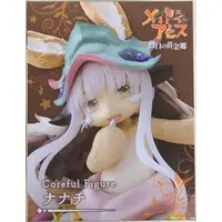 Coreful - Made in Abyss / Nanachi