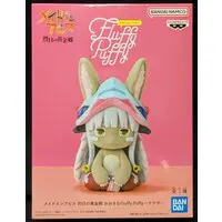 Prize Figure - Made in Abyss / Nanachi