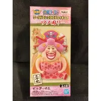 World Collectable Figure - One Piece / Big Mom (Charlotte Linlin)
