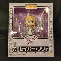 Nendoroid - Fate/stay night / Saber Lily (Artoria Pendragon Lily)