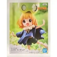 Prize Figure - Dr. Stone