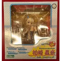 Figure - Haganai / Kashiwazaki Sena