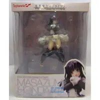Figure - Kyoukaisenjou no Horizon (Horizon in the Middle of Nowhere) / Honda Futayo