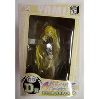 Minna no Kuji - To LOVE Ru Darkness / Konjiki no Yami