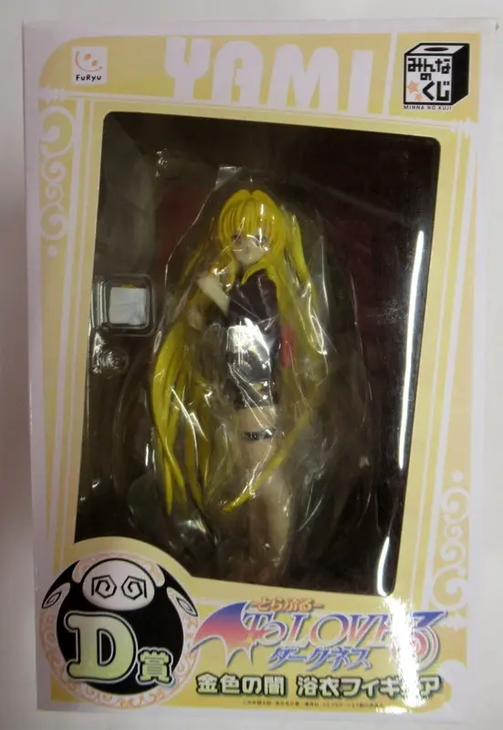 Minna no Kuji - To LOVE Ru Darkness / Konjiki no Yami