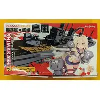 Plastic model - KanColle / Shimakaze