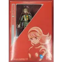 Figure - Cyborg 009 / Françoise Arnoul